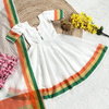 Ajd 8118 Republic Day Special Kids Wear Gown Wholesale Market In Surat
